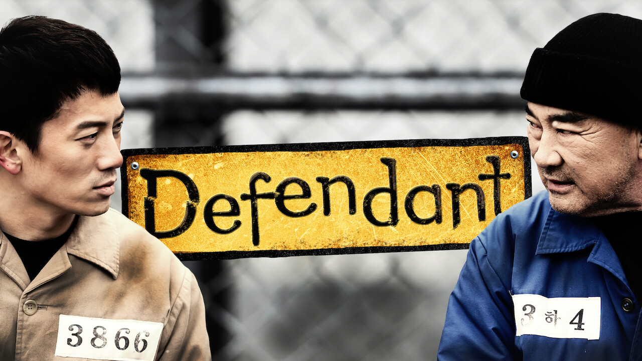 is-defendant-2017-available-to-watch-on-uk-netflix-newonnetflixuk