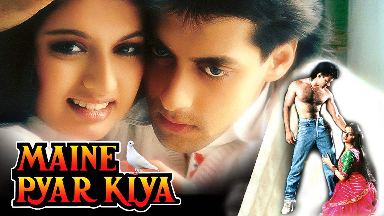 Is �Maine Pyar Kiya� (1989) available to watch on UK