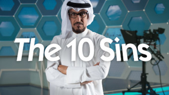The 10 Sins: The 10 Sins