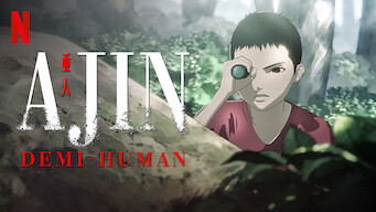 AJIN: Demi-Human (2016)