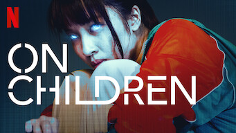 On Children (2018)