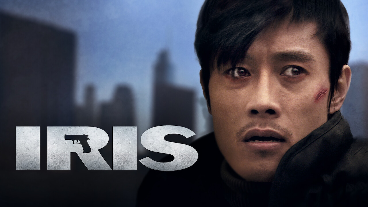 iris 2 netflix