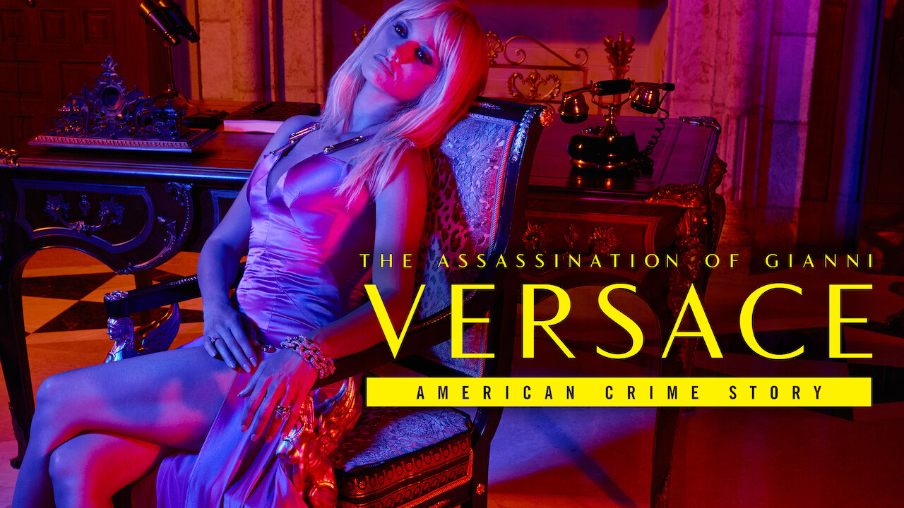 versace netflix