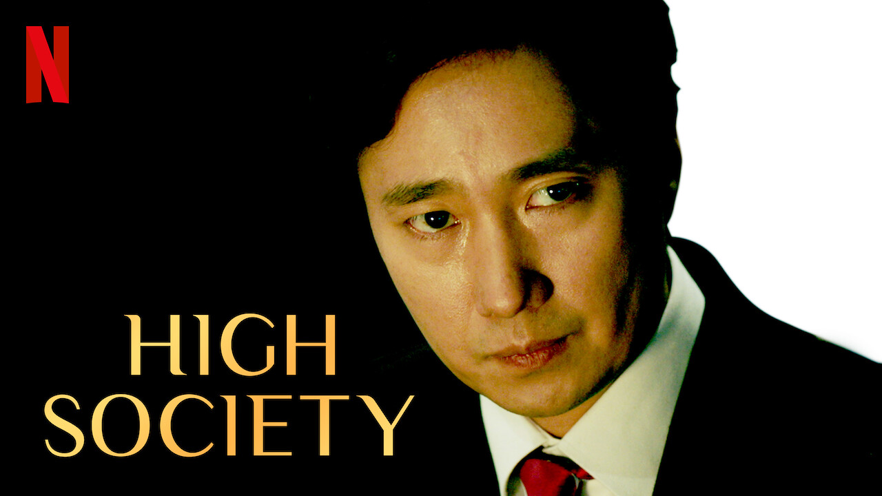 is-high-society-2018-available-to-watch-on-uk-netflix-newonnetflixuk