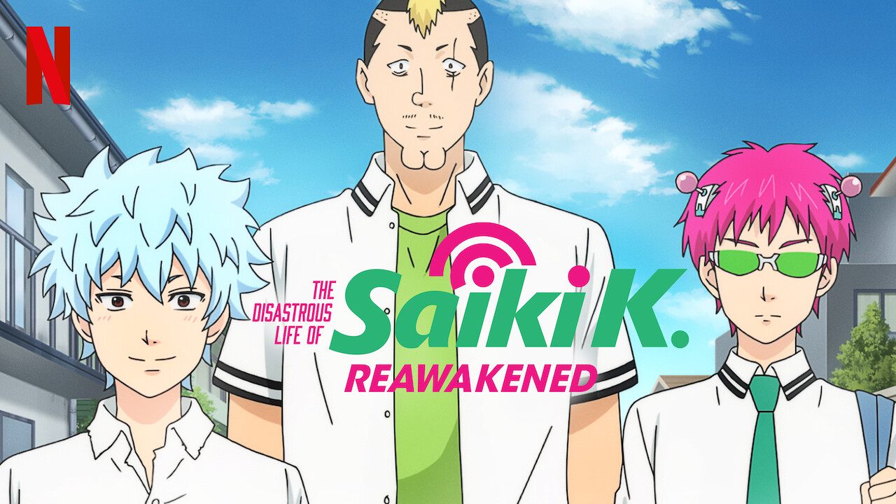 The Disastrous Life Of Saiki K Reawakened