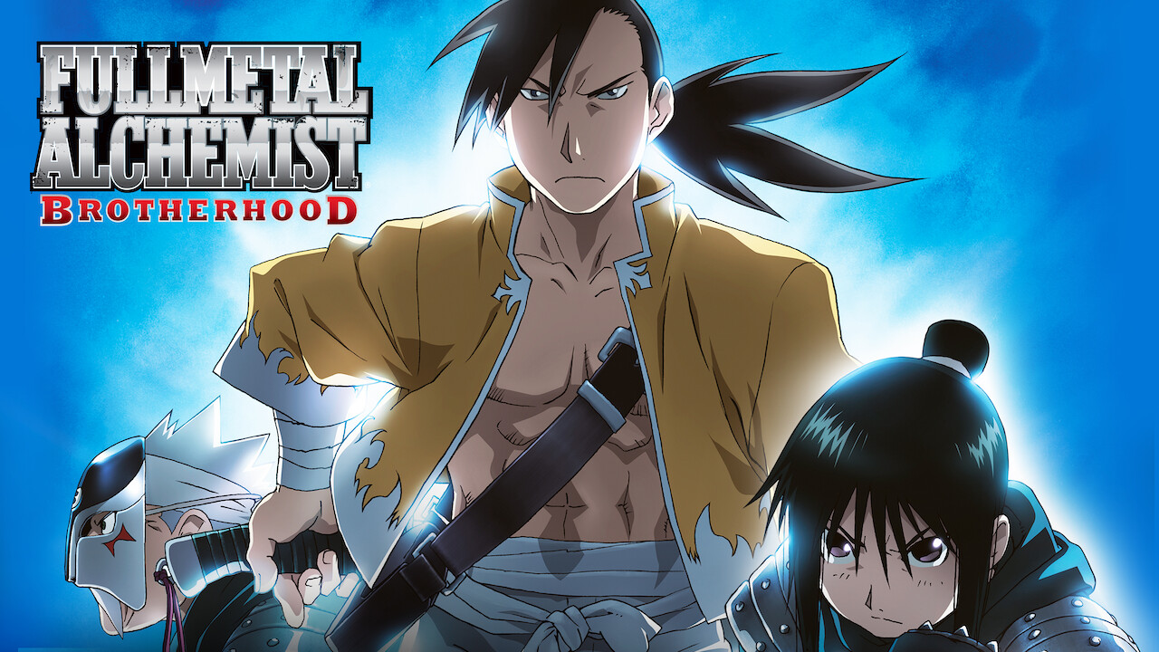 fma brotherhood netflix