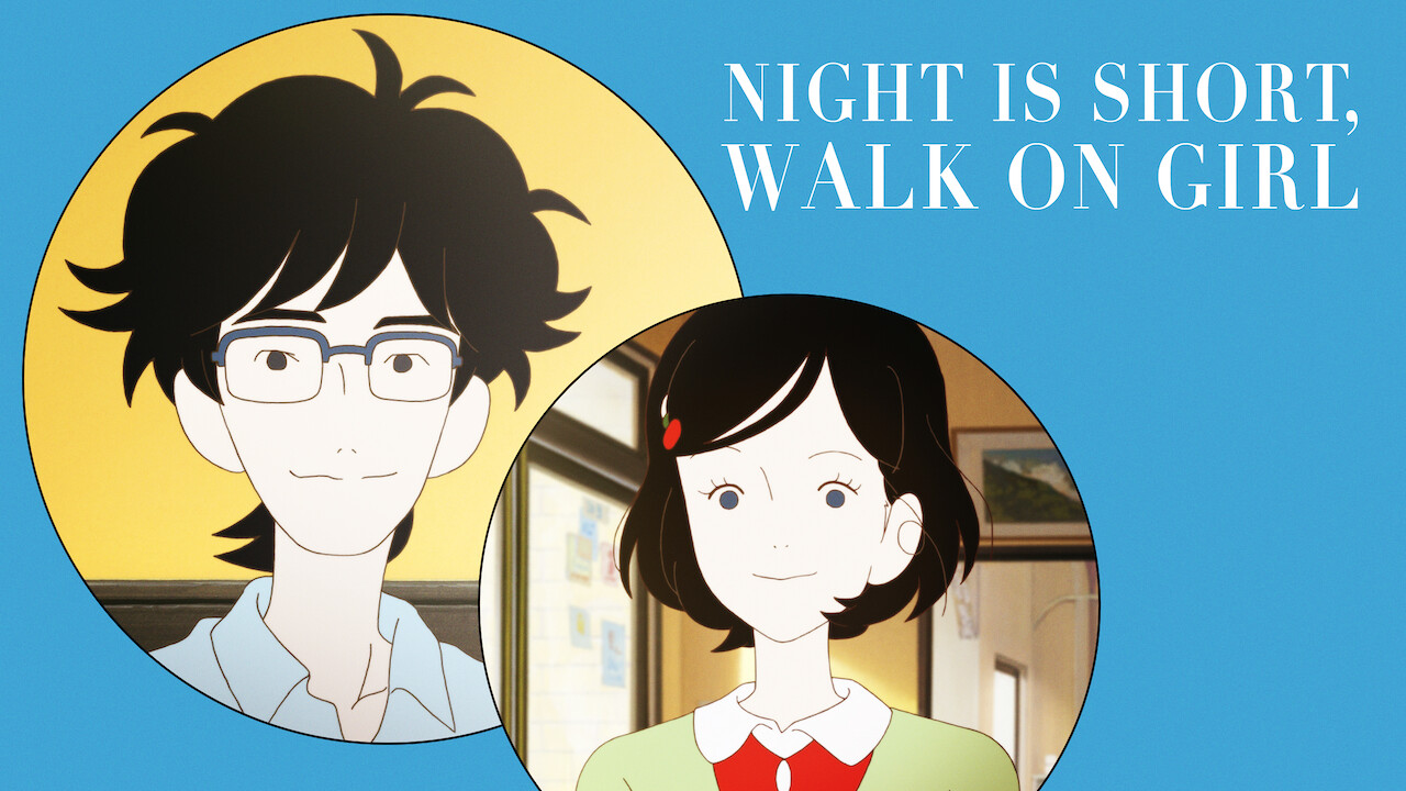 the night is short walk on girl online