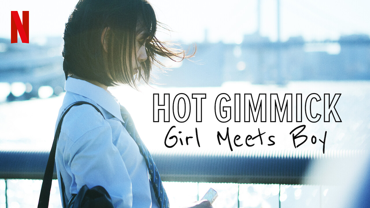 Hot Gimmick Girl Meets Boy Cast ただの悪魔の画像