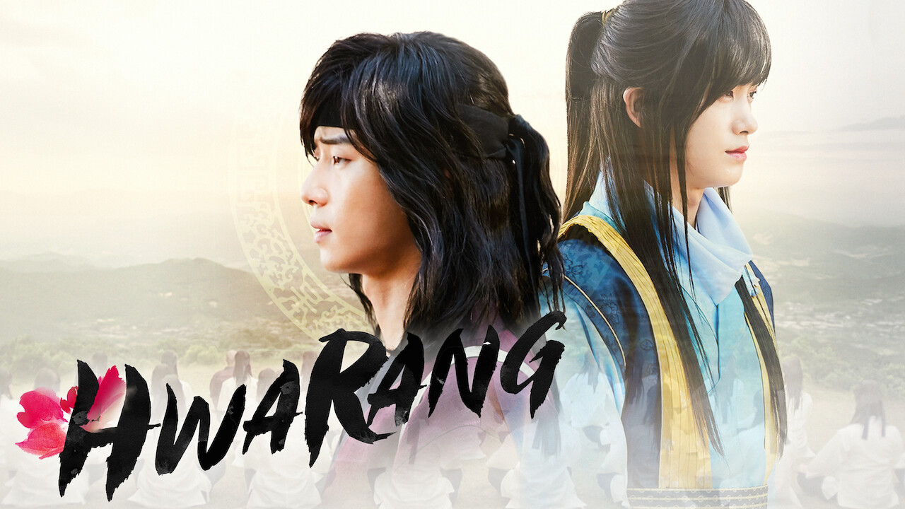 hwarang netflix