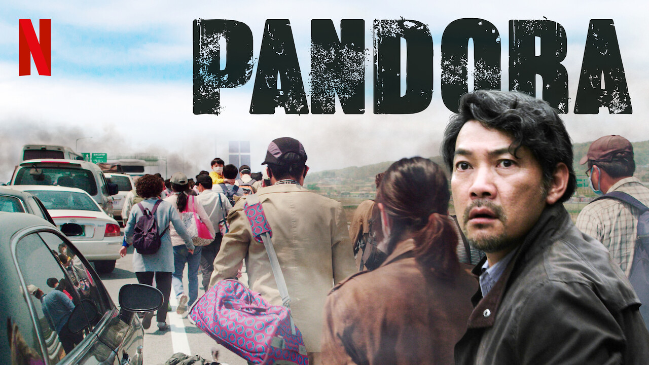 Is 'Pandora' (2016) available to watch on UK Netflix - NewOnNetflixUK