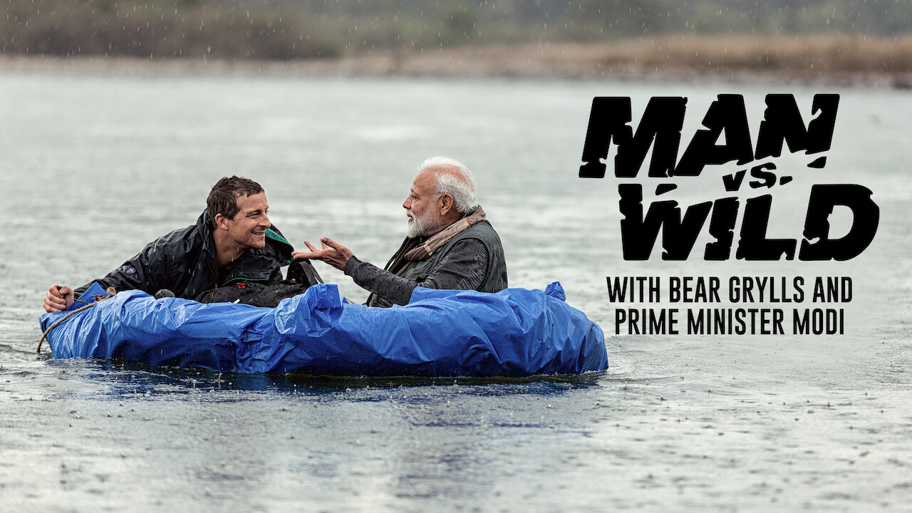 man vs wild netflix