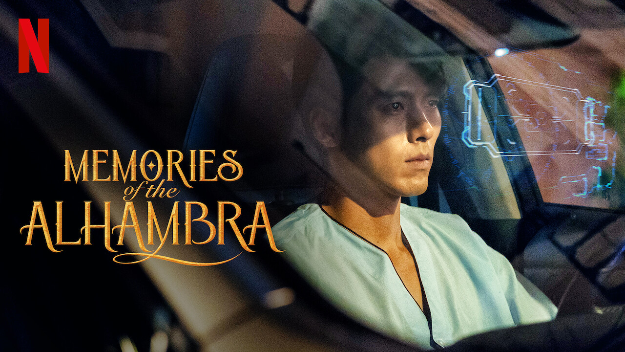 memories of the alhambra netflix