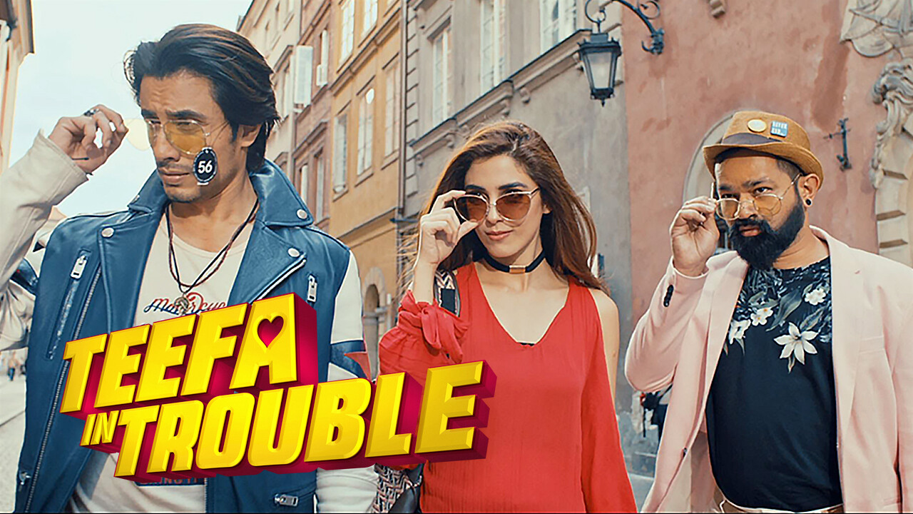 job for me karachi movie job for me karachi movie