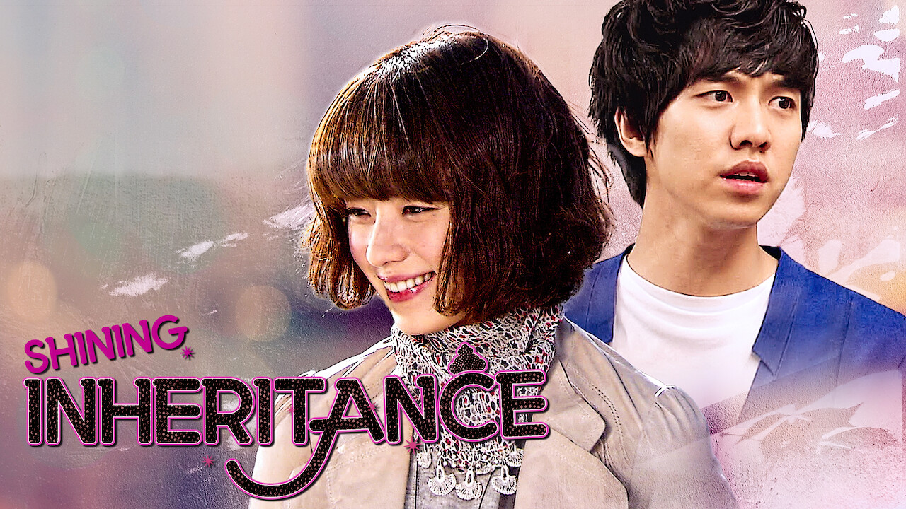 shining inheritance netflix