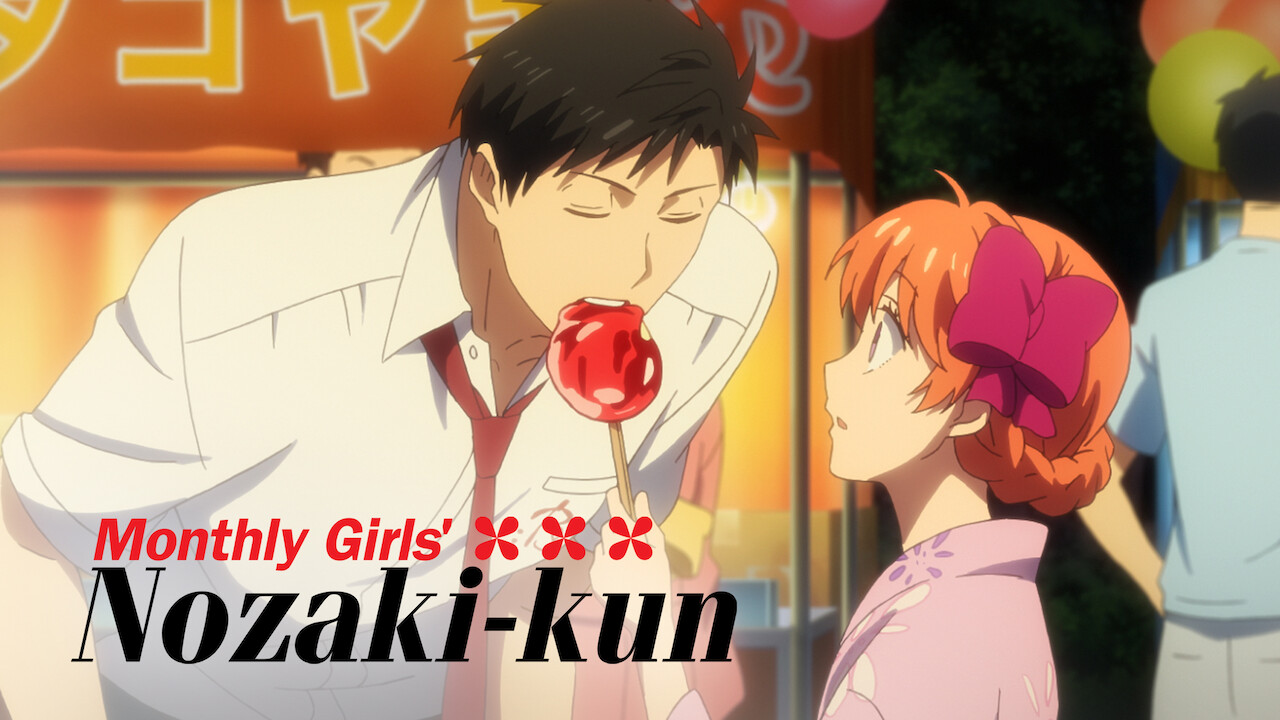 Is 'Monthly Girls' Nozaki Kun' (2014) available to watch on UK Netflix