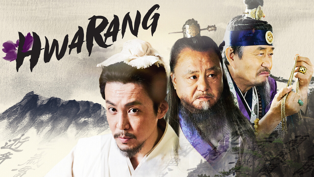 hwarang netflix