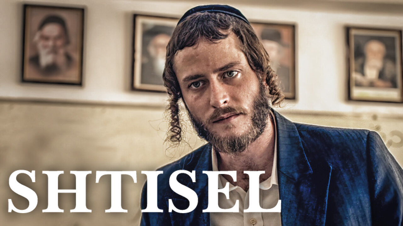 shtisel on netflix