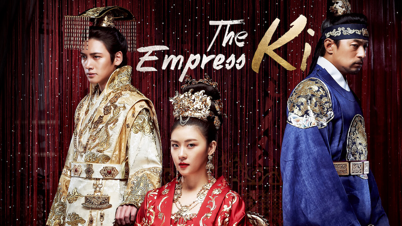 empress ki netflix