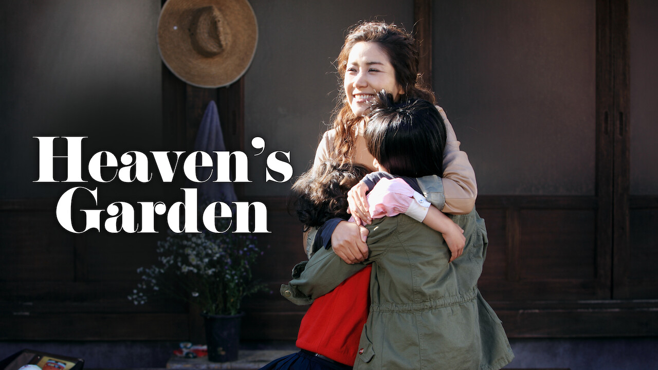 Is 'Heaven's Garden' (2011) available to watch on UK  