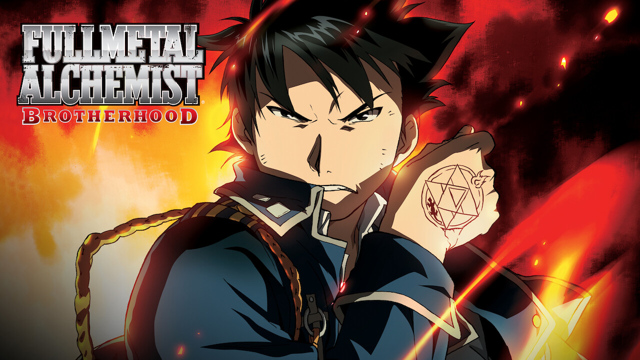 Is 'Fullmetal Alchemist Brotherhood' (2010) available to