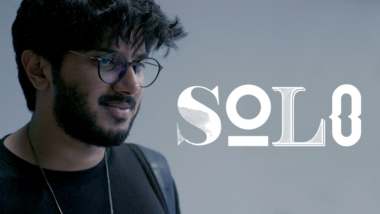 Is �Solo� (2017) available to watch on UK Netflix