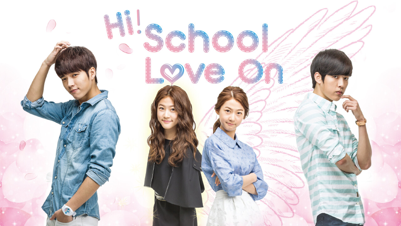 Is �Hi! School Love On� (2014) available to watch on UK