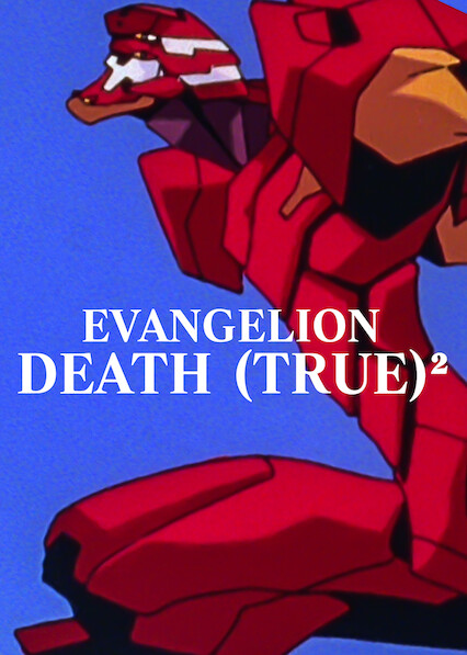 Evangelion Death True 2