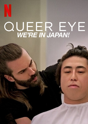 Queer Eye: We're in Japan!