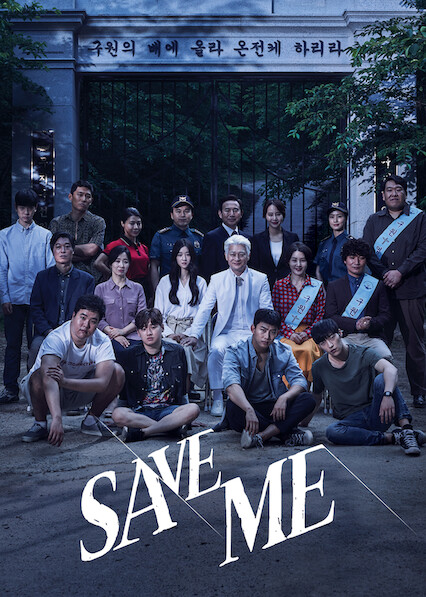 Save me korean drama watch online new arrivals