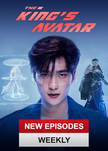 The King's Avatar (TV Series 2019) - IMDb