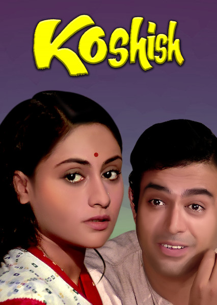 Is 'Koshish' on Netflix UK? Where to Watch the Movie - New On Netflix UK