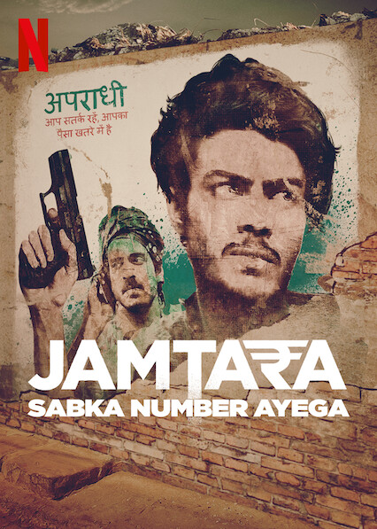 Jamtara Sabka Number Ayega S01 2160p HEVC NF WEB DL DD 5 1 x265 Telly