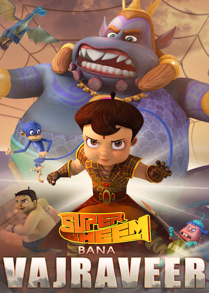 bheem super bheem game