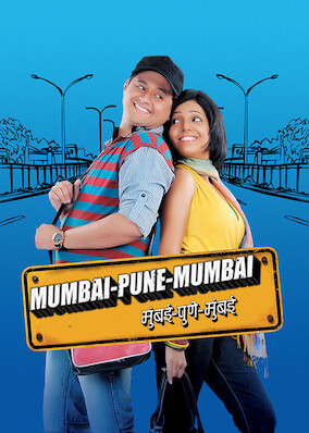 Mumbai Pune Mumbai