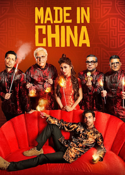 Is Made In China 2019 Available To Watch On Uk Netflix