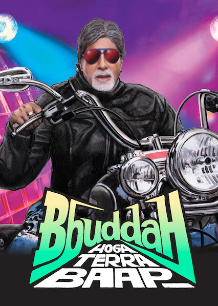 Bbuddah hoga terra baap full movie hd sale 1080p download