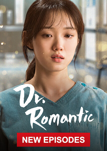 What Seo Hyun Jin Films And Tv Are On Uk Netflix Newonnetflixuk