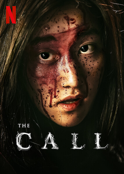 Don't sleep on 'The Call' (Korean movie - Netflix) | ResetEra