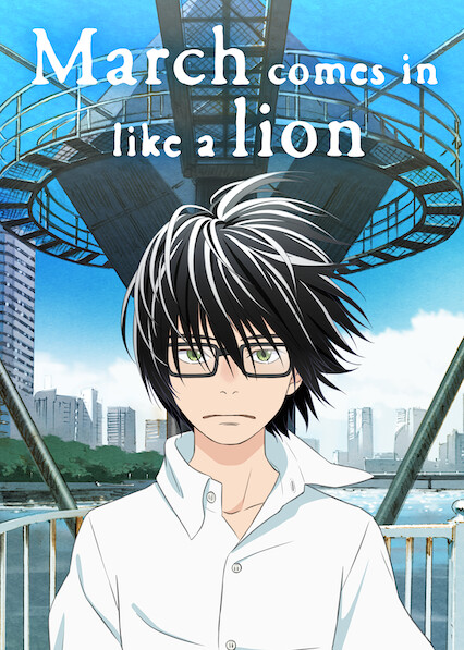 Anime Like March comes in like a lion Season 2