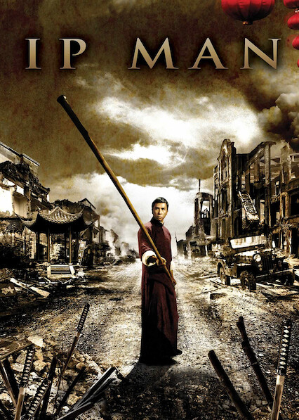 watch ip man 2 cantonese