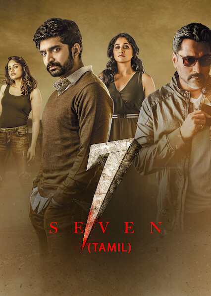 Seven tamil 2025 movie online