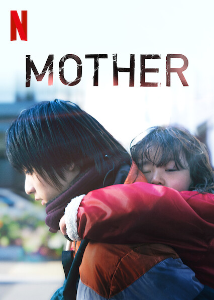 Is 'MOTHER' on Netflix UK? Where to Watch the Movie - New On Netflix UK