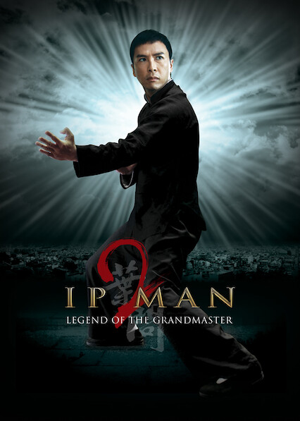 watch ip man 2 cantonese