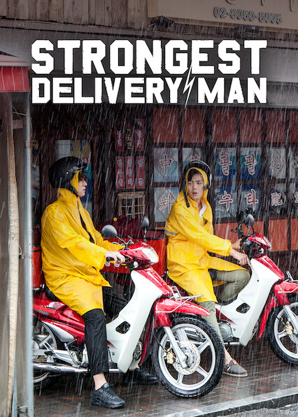 Strongest Deliveryman - Video trailer, Korea, film trailer