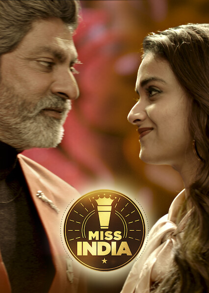 miss india telugu movie