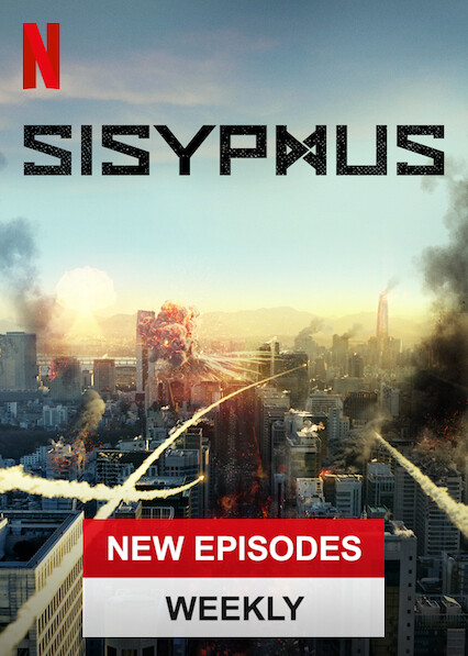 netflix sisyphus