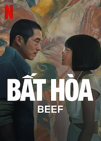 Bất hòa