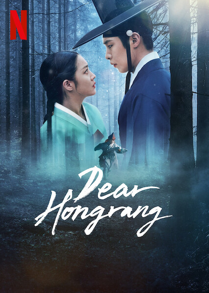 Dear Hongrang 2025 Season 1 Web Series WEB-DL Watch Online & Download | Hin + Eng + Tam + Tel + Kor | 1080p 720p 540p